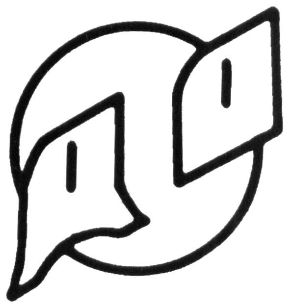 ад