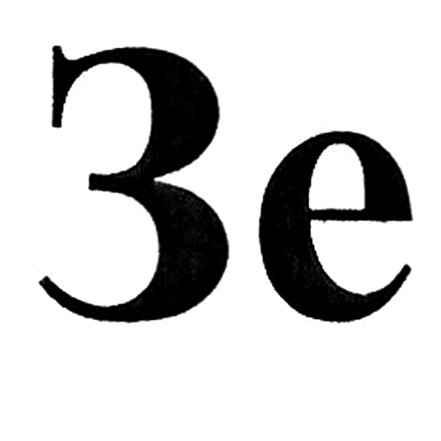 зе