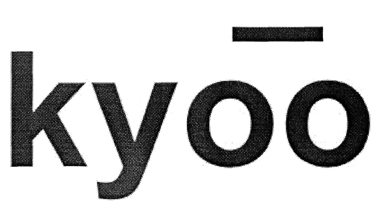 куоо