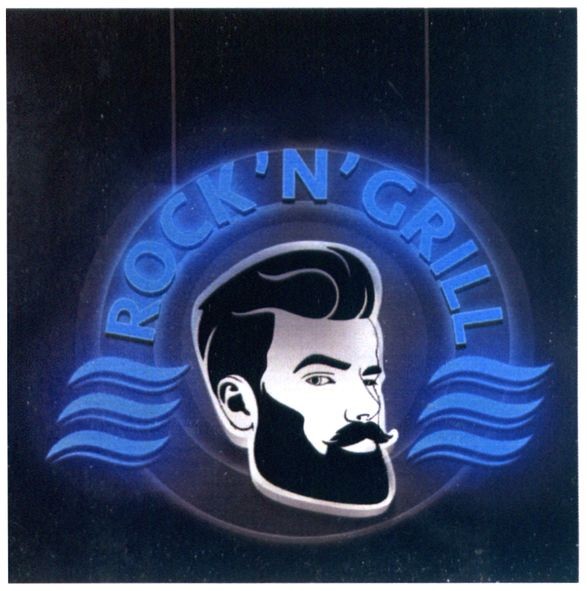 rock`n`grill