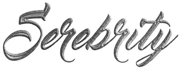 serebrity