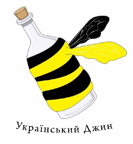 український джин