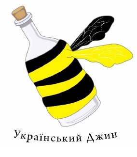 український джин