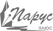 парус плюс