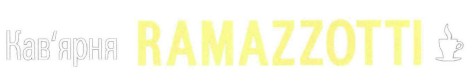 ramazzotti
