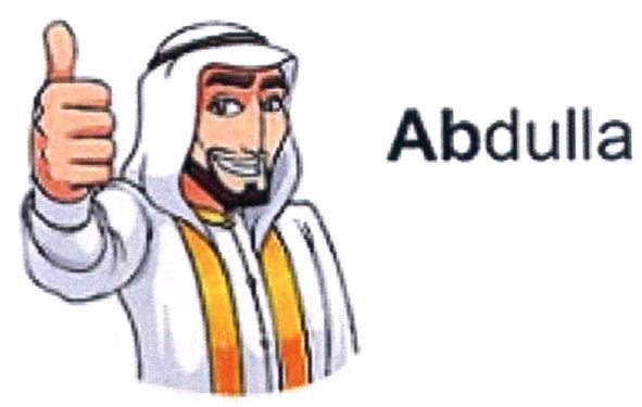 ab dulla