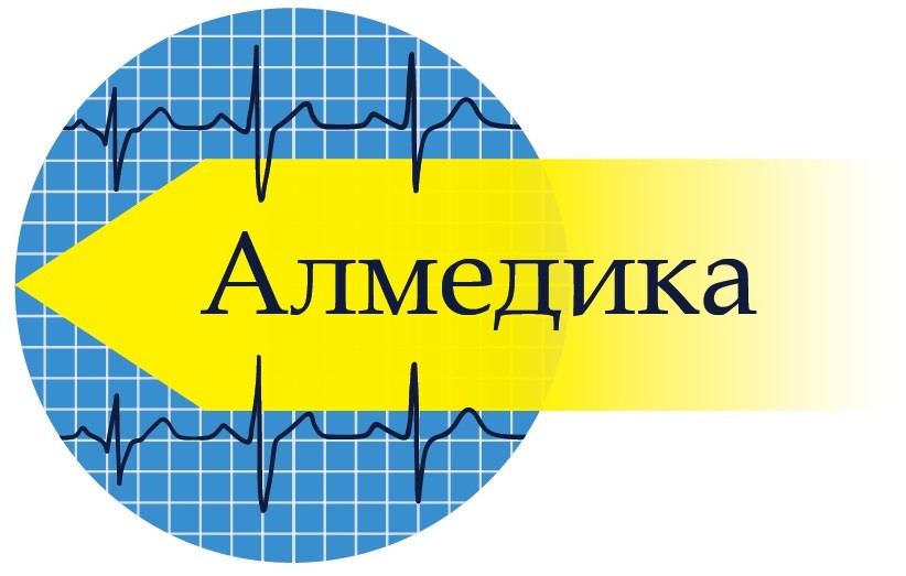 алмедика