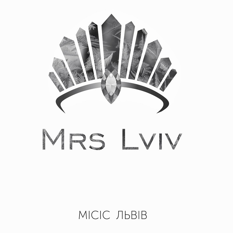місіс львів