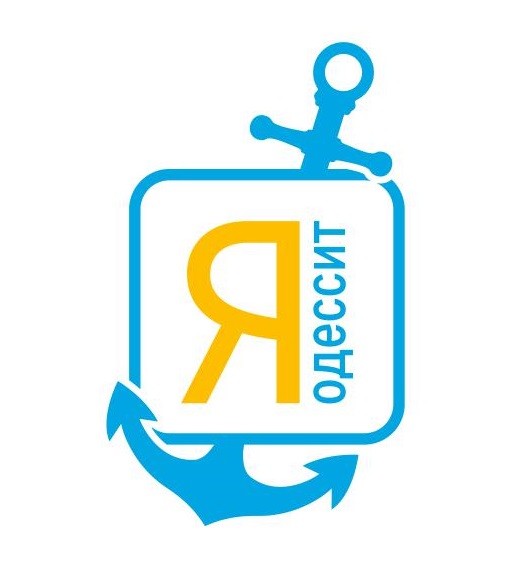 я одессит