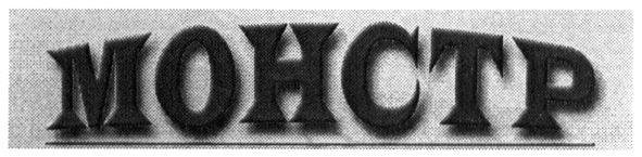 mohctp