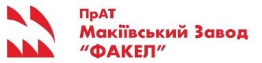 прат макіївський завод факел