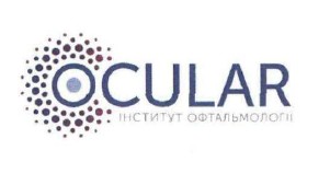 інститут офтальмології