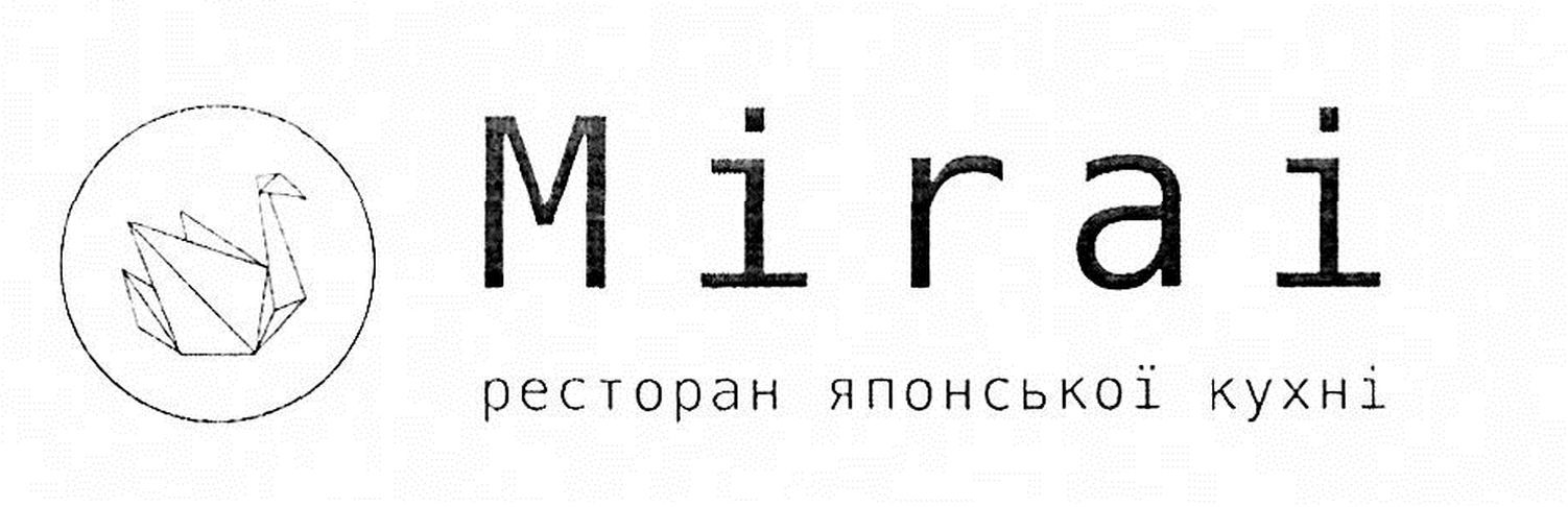 ресторан японської кухні
