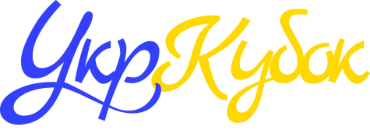 укр кубок