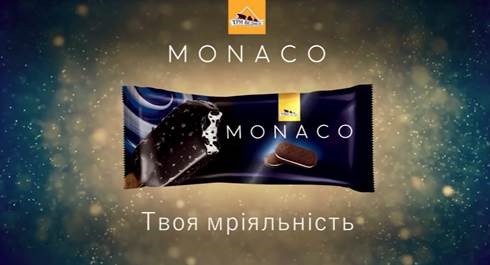 твоя мріяльність