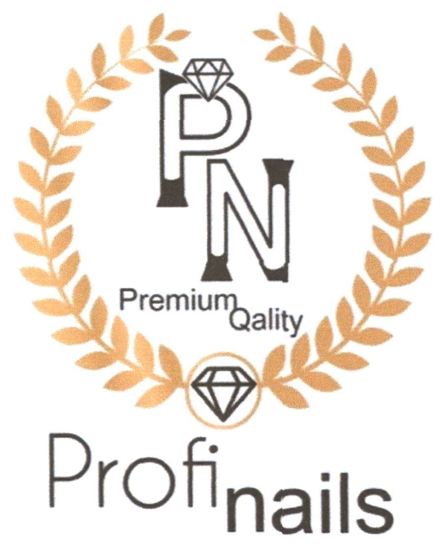 premium qality