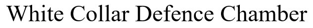 white collar defence chamber