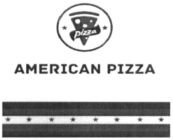 Лого ТМ american pizza