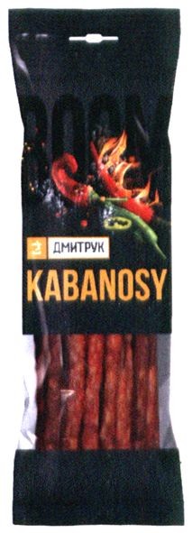 kabanosy