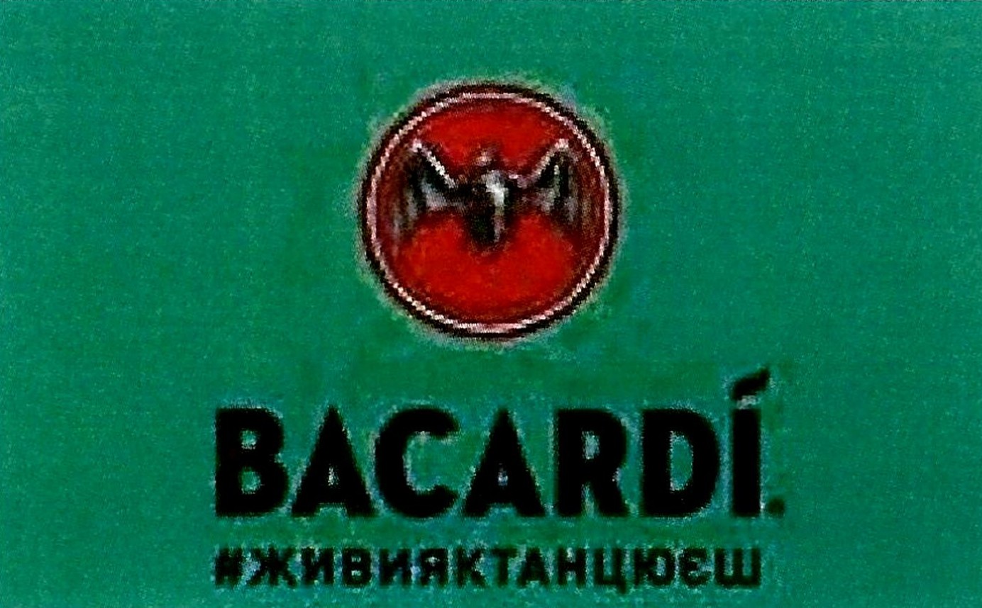 #живияктанцюєш