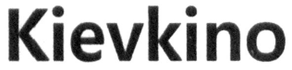 kievkino