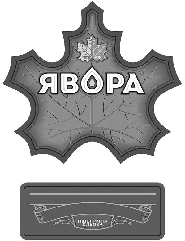 пшенична сльоза