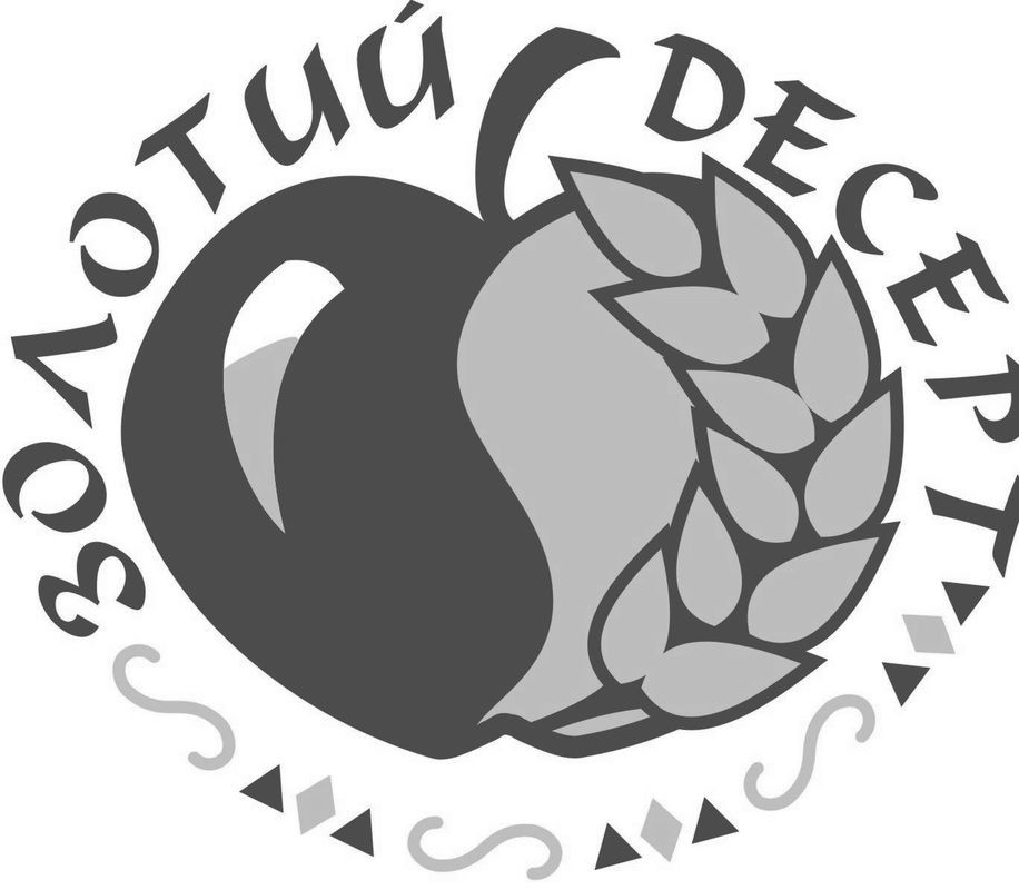 золотий десерт