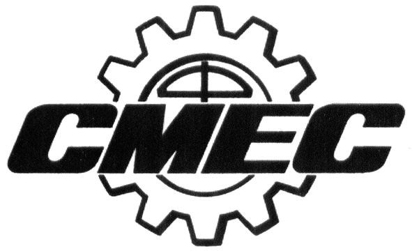 смес