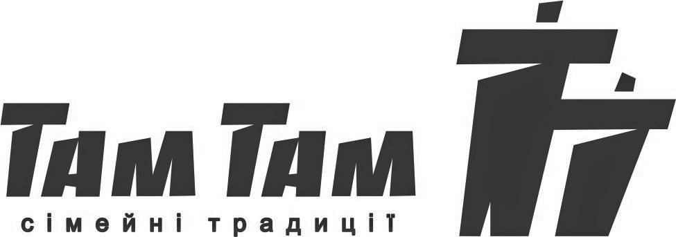 там там сімейні традиції