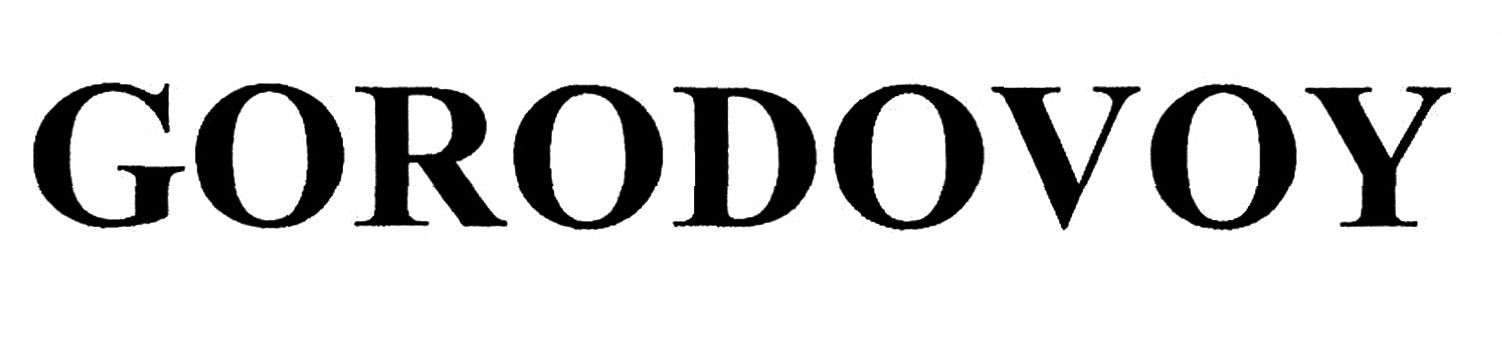 gorodovoy