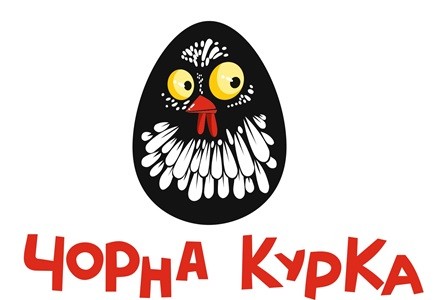 чорна курка