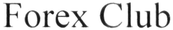 forex club