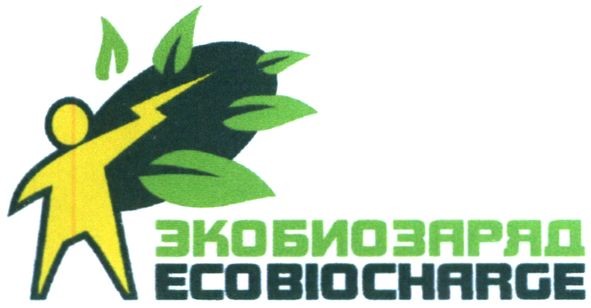 ecobiocharge