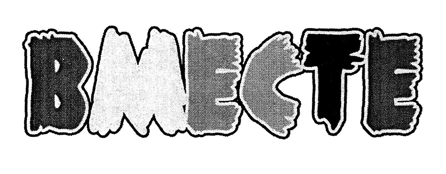bmecte