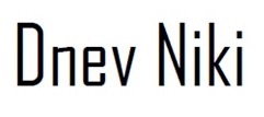 dnev niki
