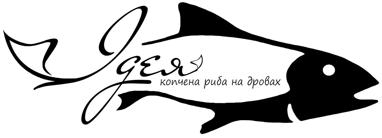 ідея копчена риба на дровах
