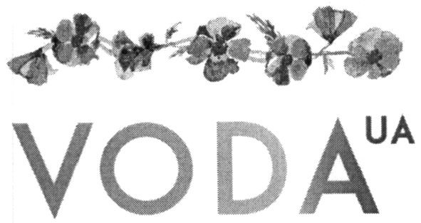 voda ua