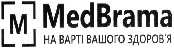 на варті вашого здоров'я
