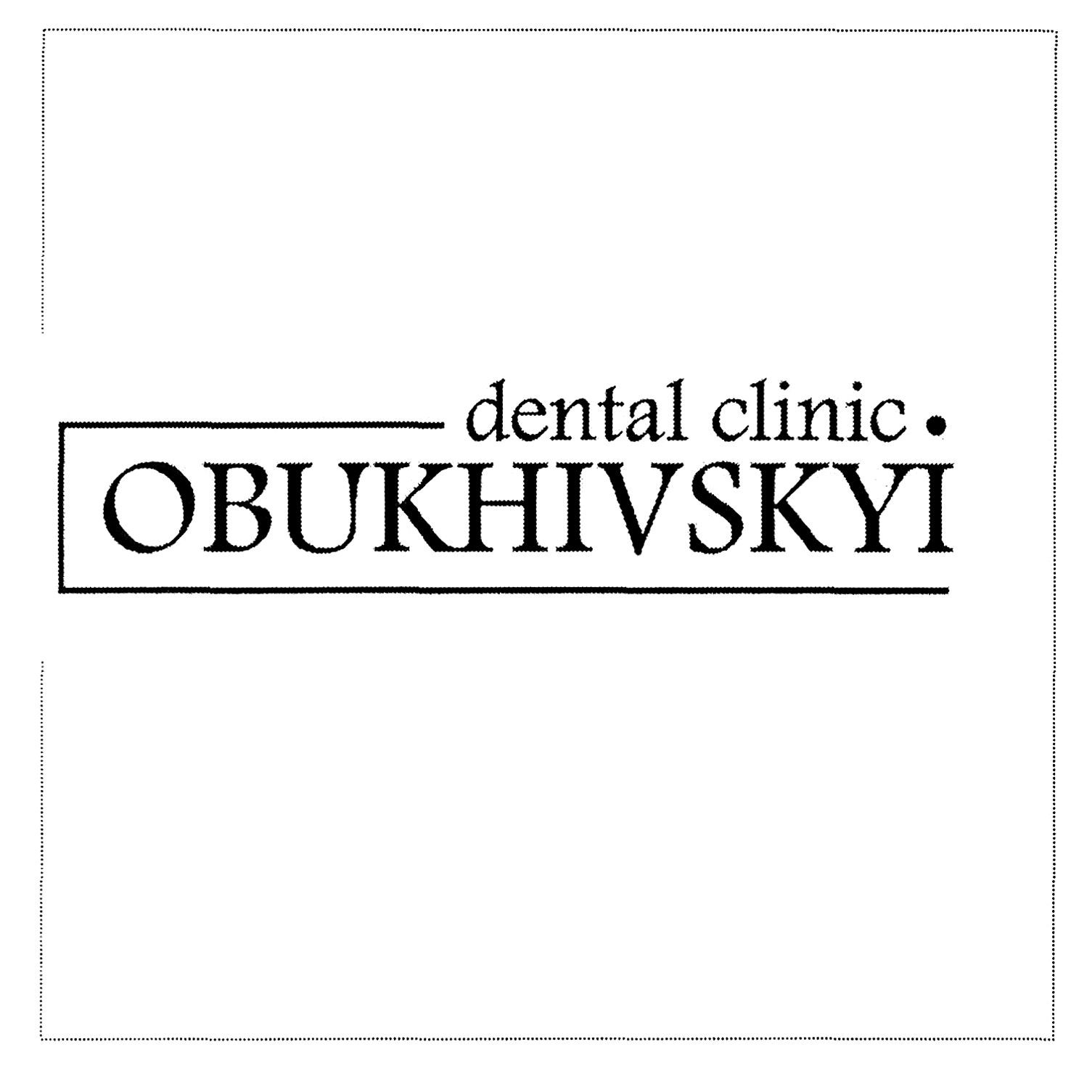 dental clinic obukhivskyi