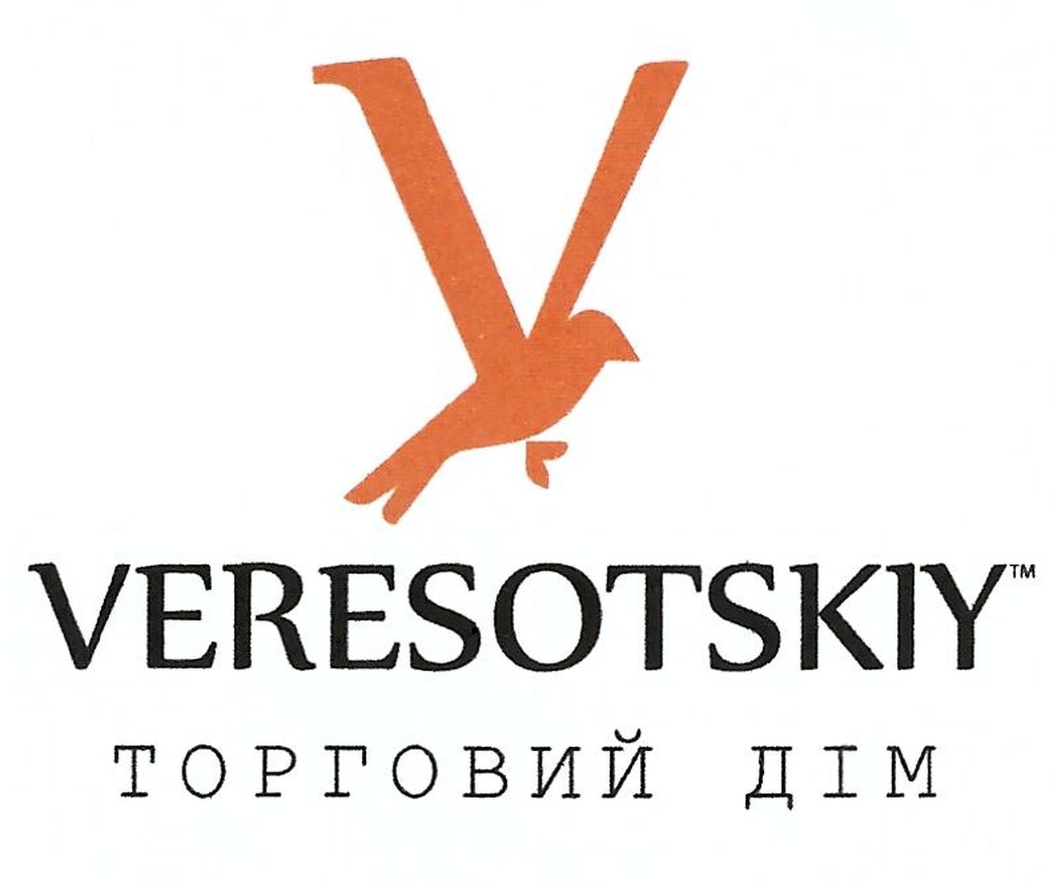 торговий дім