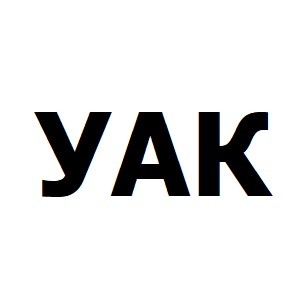 yak