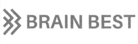 brain best
