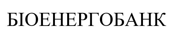 біоенергобанк