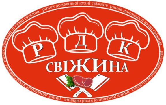 ринок домашньої кухні