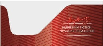 відбірний тютюн зручний