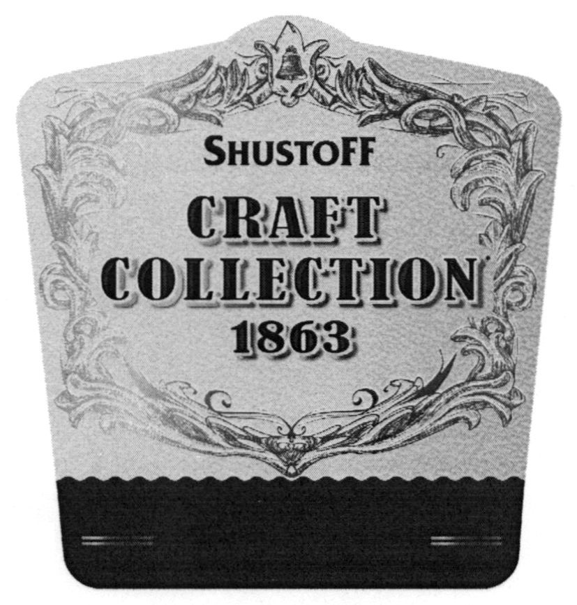 shustoff craft collection 1863