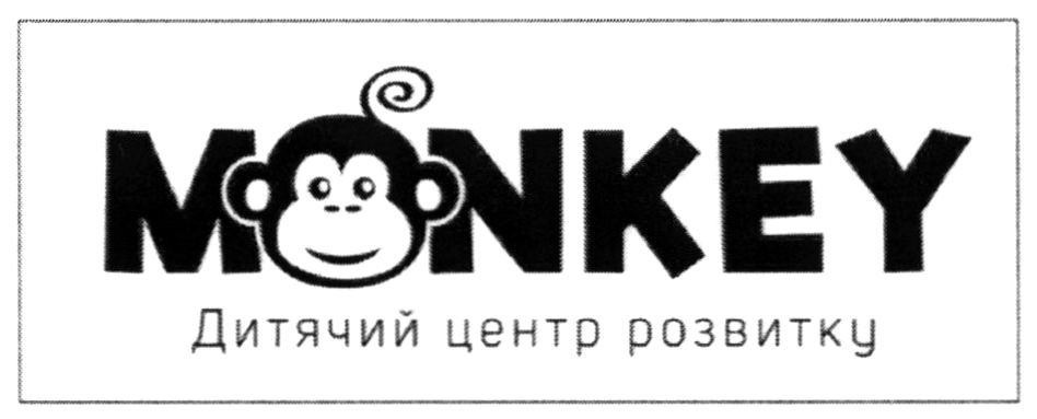 дитячий центр розвитку