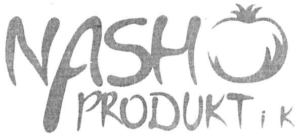 nasho productik