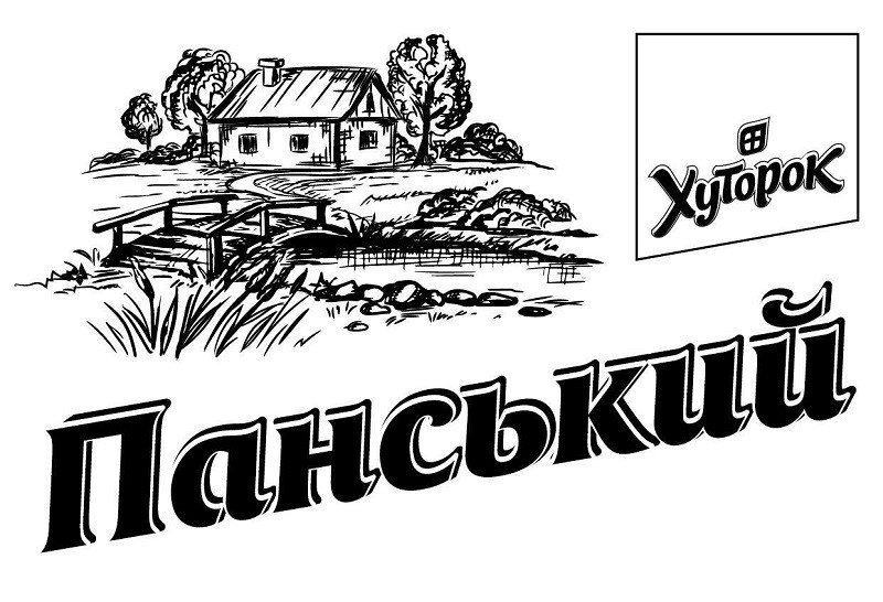 панський