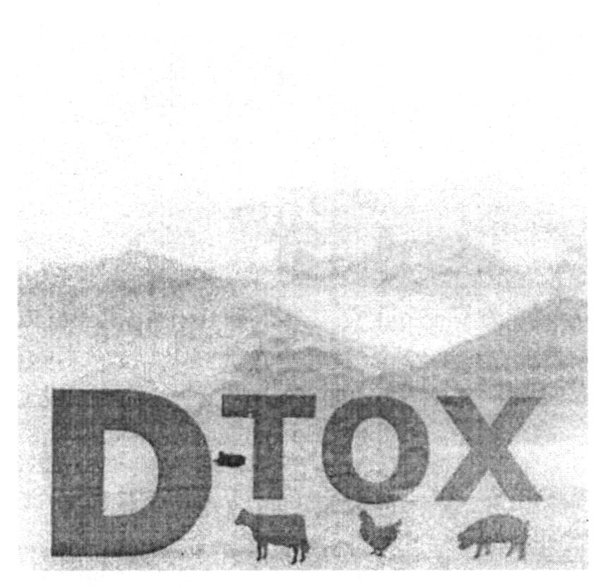 д-тох